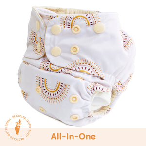 Cali Rainbow Lighthouse Kids Supreme all-in-one cloth nappy - Peanut and Poppet UK